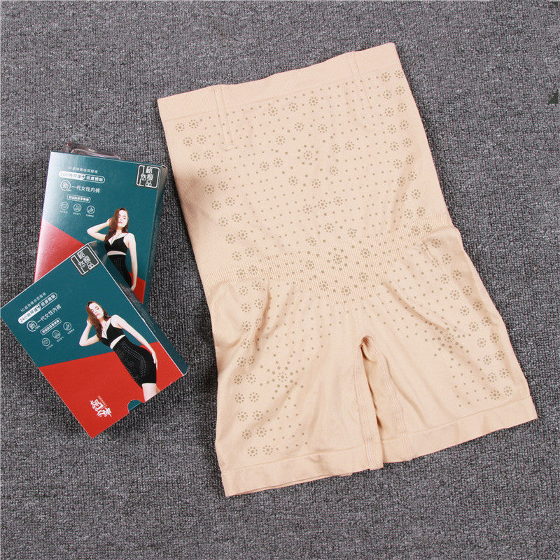 High Waist Body Slimming Shapewear