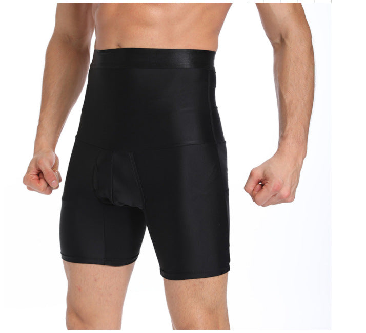 Men's  High Waist Slim Underpants