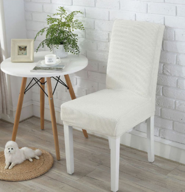 Washable Elastic Chair Cover