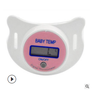 LCD Baby Digital Thermometer