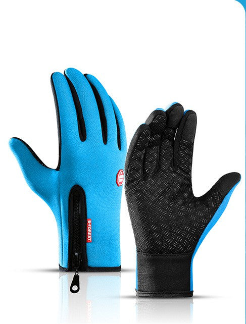 Thermal Gloves