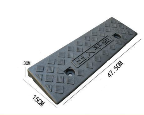 Vehicle Portable slope support pad