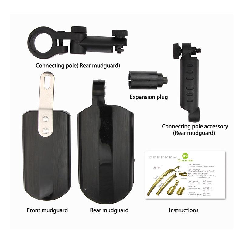 Telescopic Mountain Bike  Front & Rear Mudguard Set