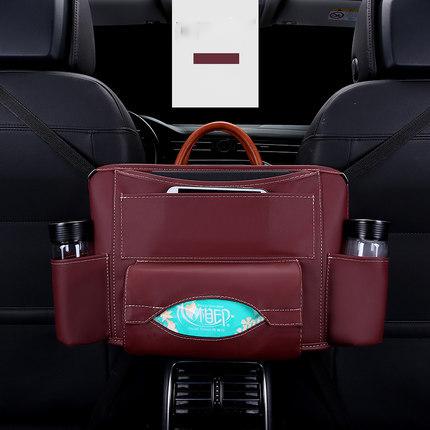 Car Back Seat Organizer Handbag