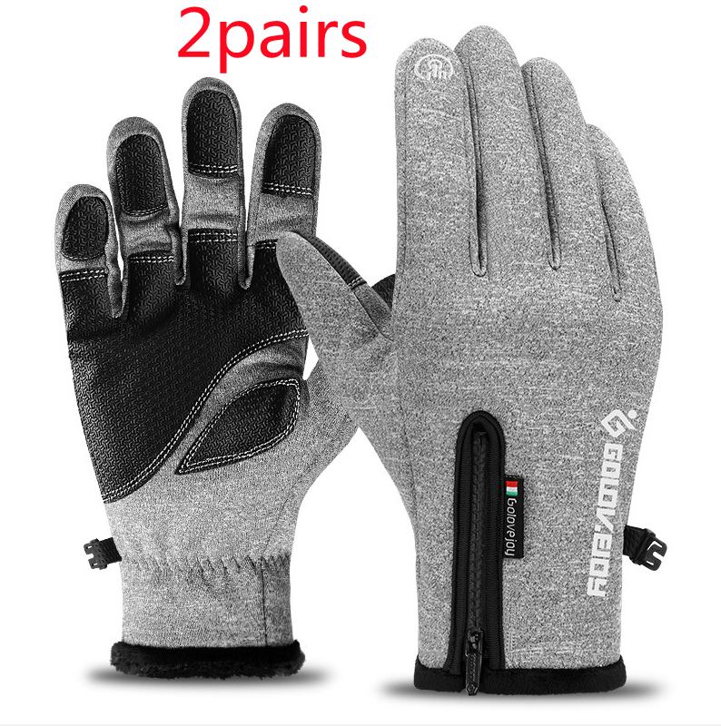 Ultimate Thermal Gloves