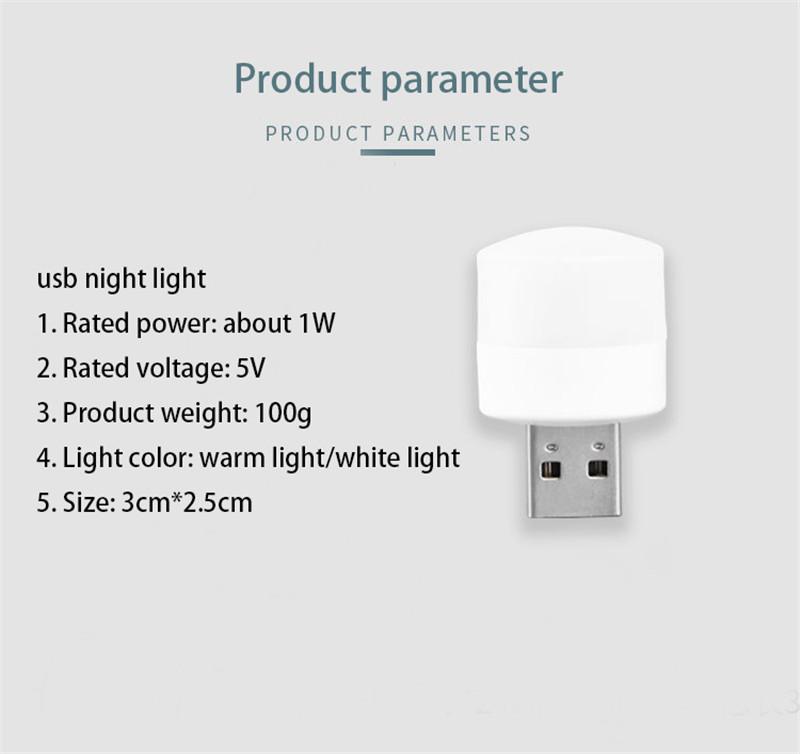 Mini USB Night Lamp