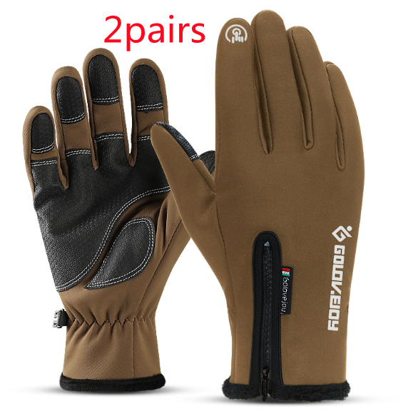 Ultimate Thermal Gloves