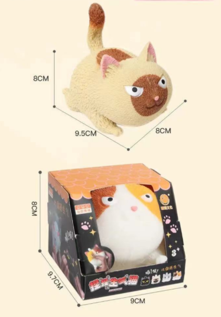 Cute Cat Squeeze Toy