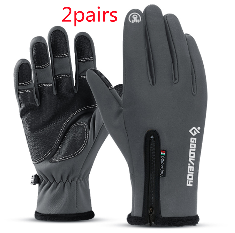 Ultimate Thermal Gloves