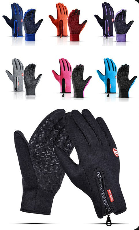 Thermal Gloves