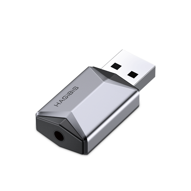 2 in 1 USB External Audio Adapter