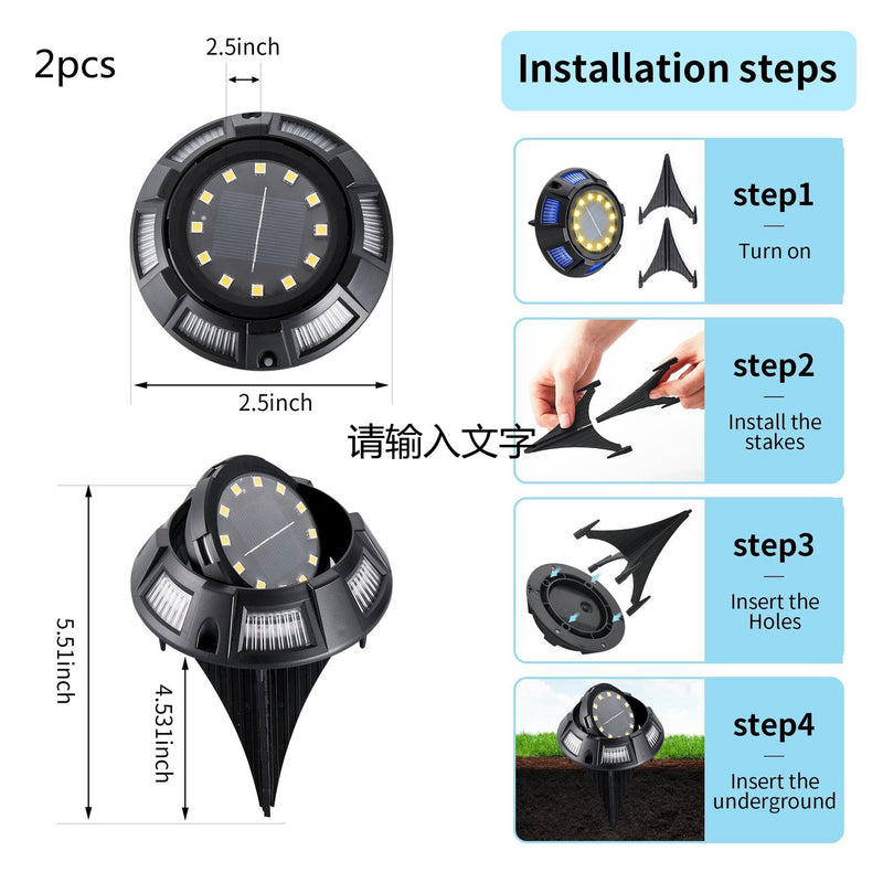 Solar Luminous Lawn Lamp