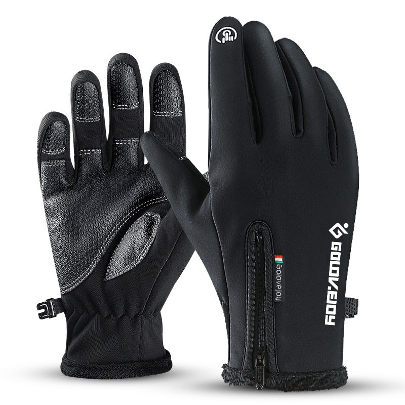 Ultimate Thermal Gloves