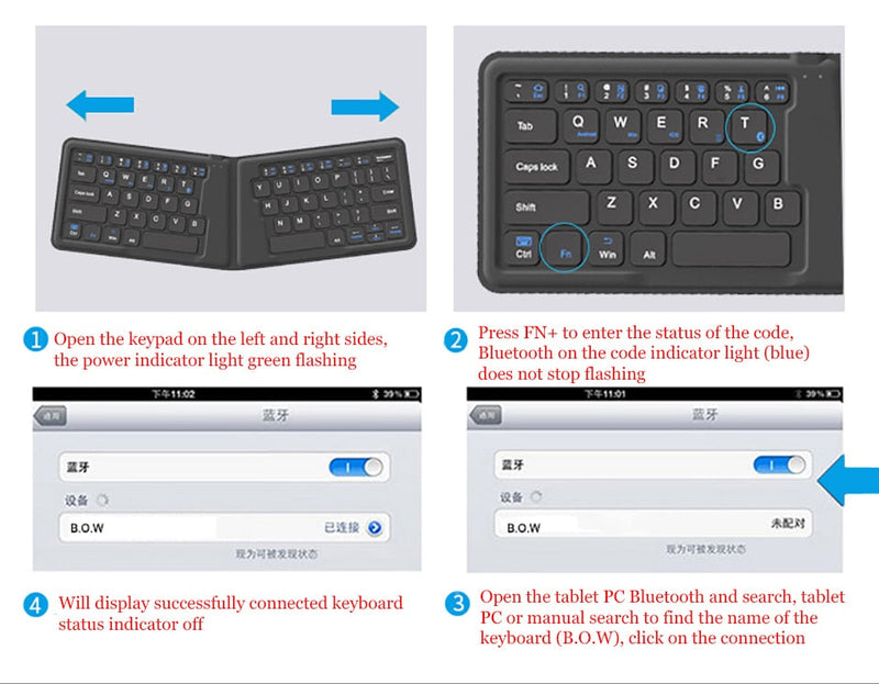 Leather Surface Wireless Folding Keyboard