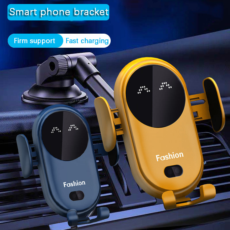 Smart Sensor Car Wireless Charger