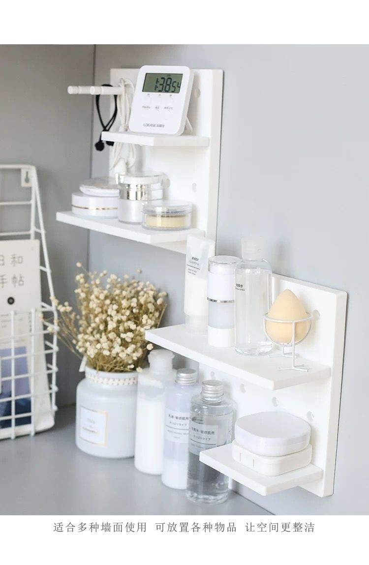 Punch Free Wall Shelf Organizer