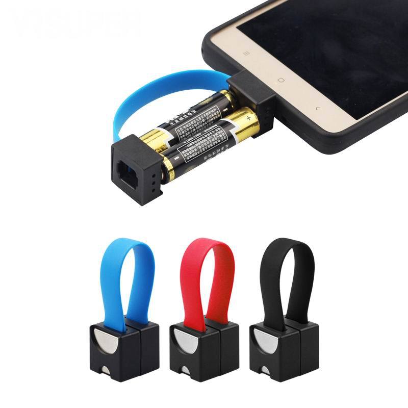 Portable Mobile Emergency Charger