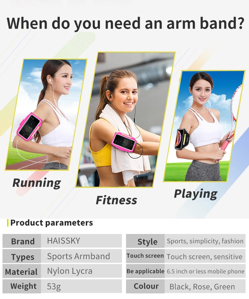 Sports Phone Case Arm Band