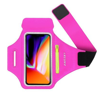 Sports Phone Case Arm Band