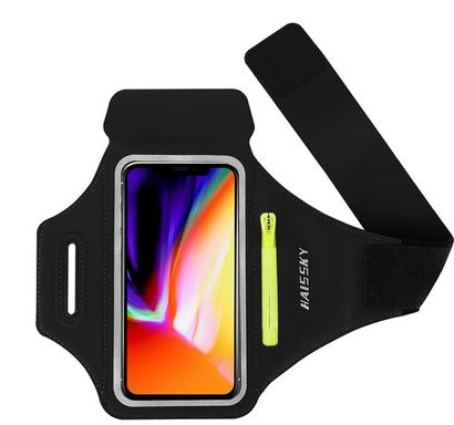 Sports Phone Case Arm Band