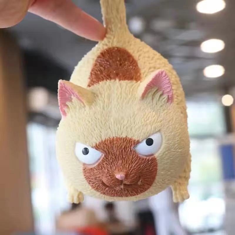 Cute Cat Squeeze Toy