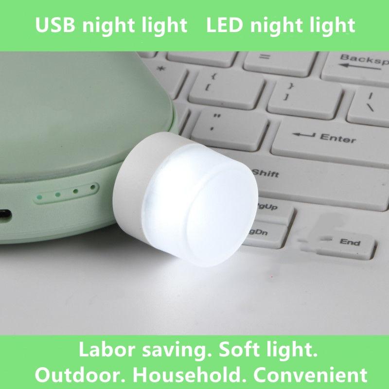 Mini USB Night Lamp