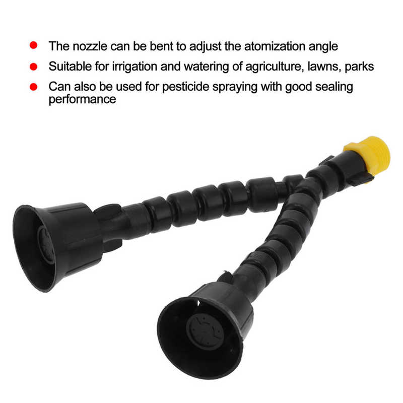Adjustable Dual Nozzle Sprayer